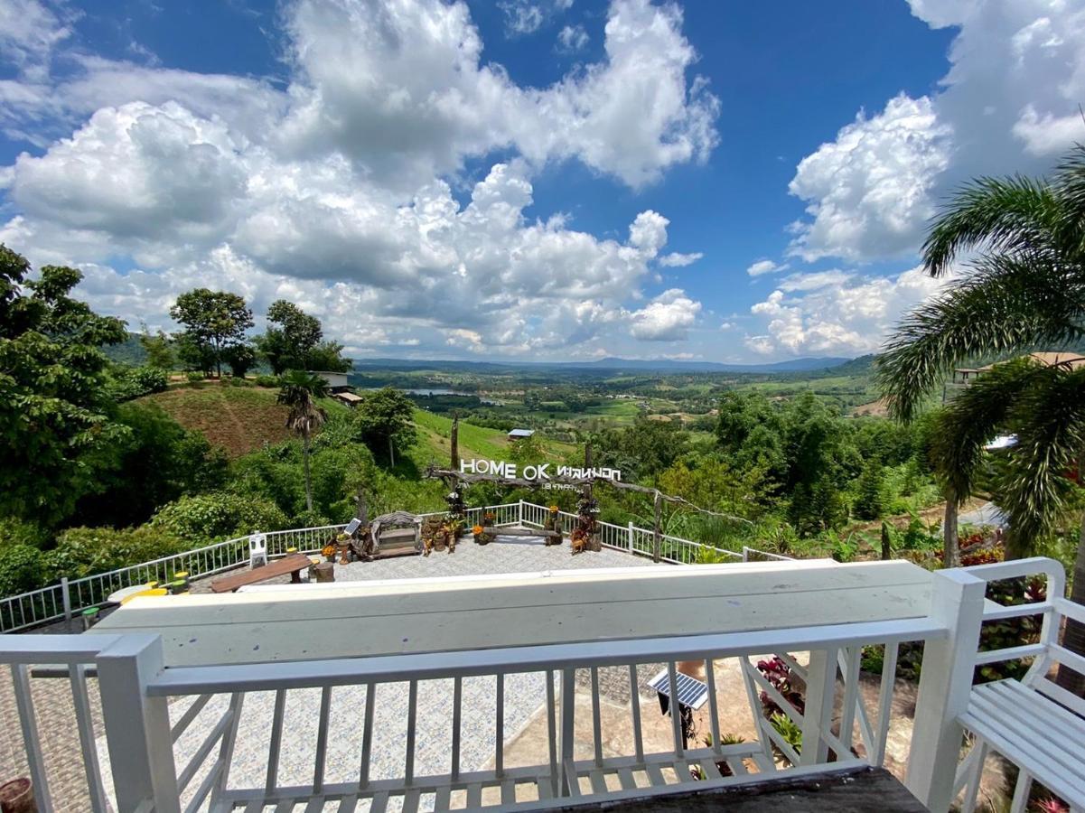 Home Ok Taleymok Khao Kho Zewnętrze zdjęcie