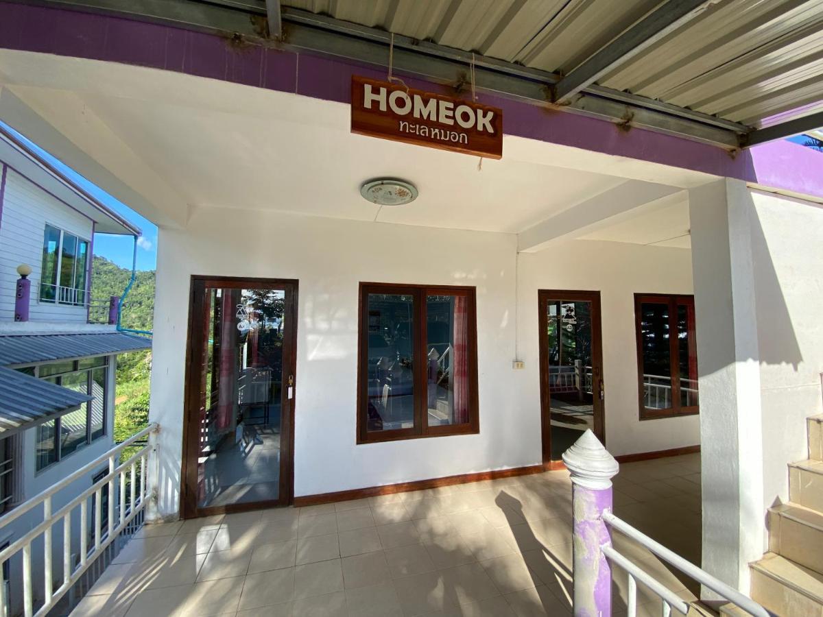 Home Ok Taleymok Khao Kho Zewnętrze zdjęcie