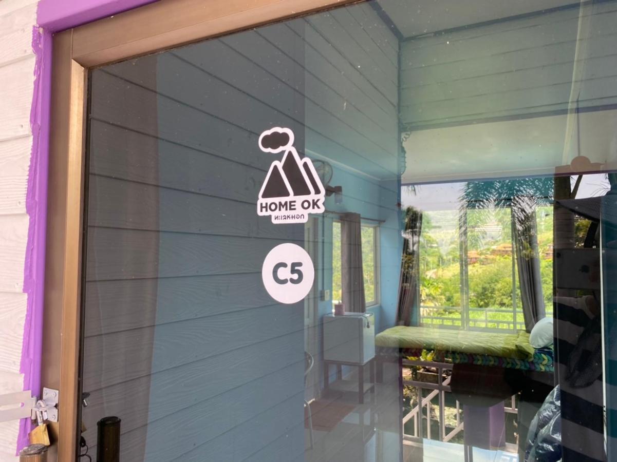 Home Ok Taleymok Khao Kho Zewnętrze zdjęcie